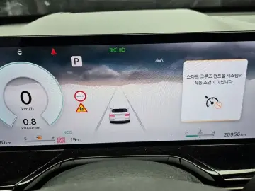 2023 Genesis GV80 с пробегом 20 956 км