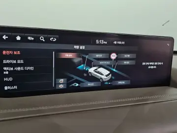 2023 Genesis GV80 с пробегом 22 064 км