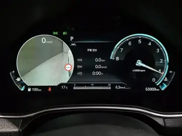 2023 Genesis GV80 с пробегом 53 303 км