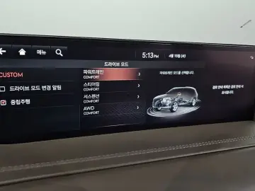 2023 Genesis GV80 с пробегом 22 064 км
