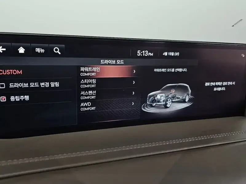 2023 Genesis GV80 с пробегом 22 064 км