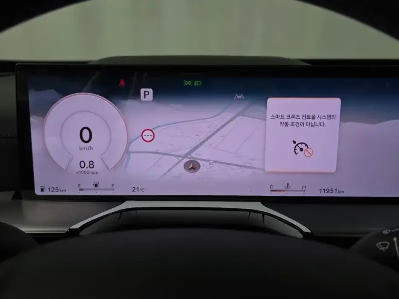 2023 Genesis GV80 с пробегом 11 951 км