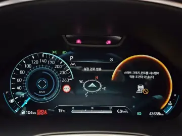 2023 Genesis GV80 с пробегом 43 638 км