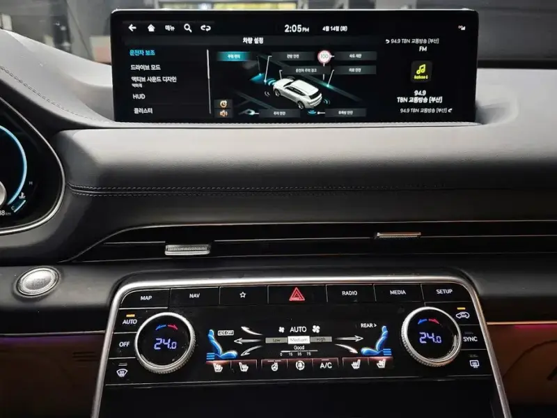 2023 Genesis GV80 с пробегом 43 638 км