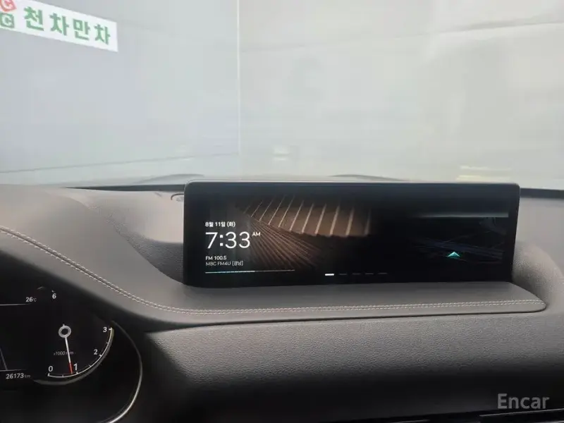 2023 Genesis GV80 с пробегом 26 162 км