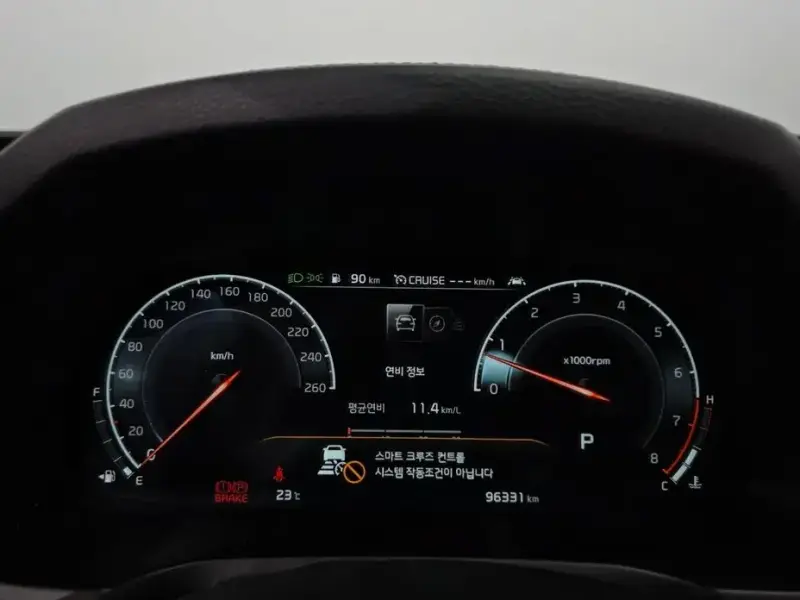 2020 Kia K7 с пробегом 96 331 км