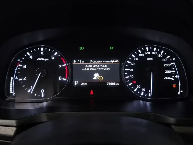 2019 Kia K7 с пробегом 75 695 км