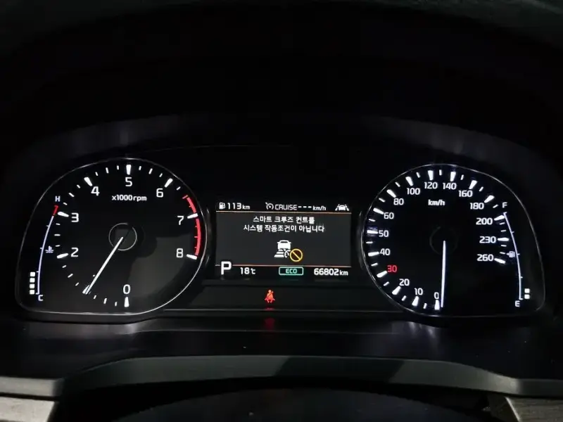 2019 Kia K7 с пробегом 66 802 км