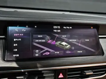 2019 Kia K7 с пробегом 66 802 км