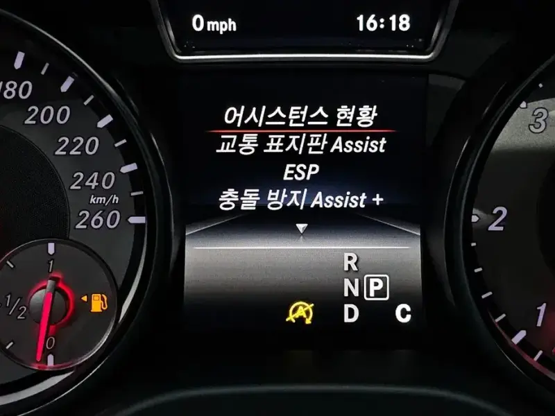 2015 Mercedes-Benz CLA с пробегом 79 051 км