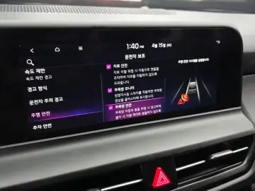 2023 Kia Seltos с пробегом 7 077 км