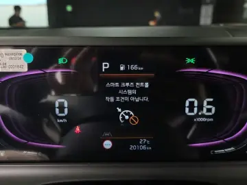 2024 Kia Seltos с пробегом 20 106 км