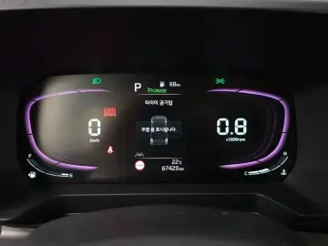 2023 Kia Ray с пробегом 67 429 км
