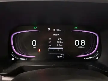 2023 Kia Ray с пробегом 46 106 км