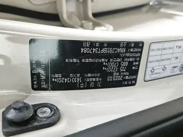 2023 Kia Ray с пробегом 46 106 км