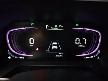 2023 Kia Ray с пробегом 29 229 км