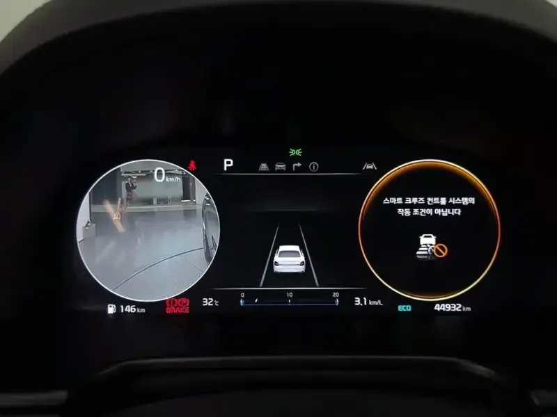 2023 Kia K9 с пробегом 44 932 км