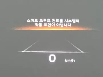 2023 Kia K9 с пробегом 44 932 км