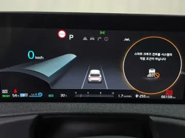 2022 Kia EV6 с пробегом 66 159 км