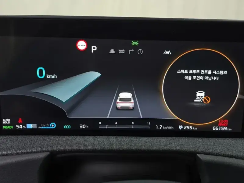 2022 Kia EV6 с пробегом 66 159 км