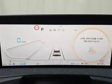 2022 Kia EV6 с пробегом 69 739 км