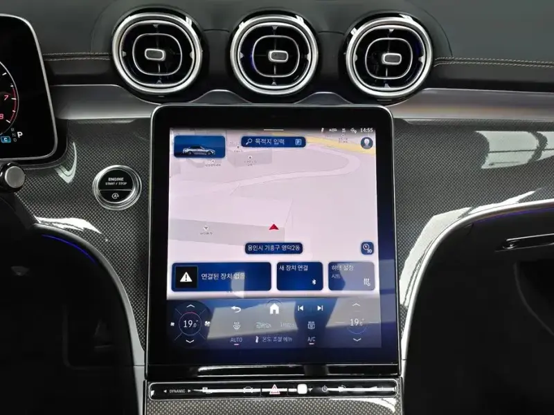 2025 Mercedes-Benz CLE с пробегом 2 790 км