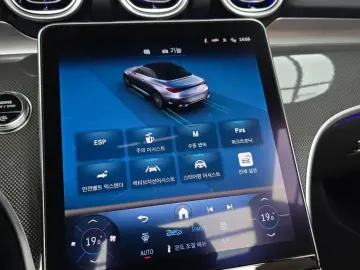 2025 Mercedes-Benz CLE с пробегом 2 790 км
