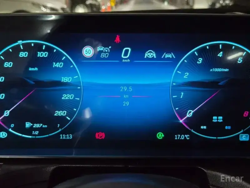 2026 Mercedes-Benz CLE с пробегом 29 км