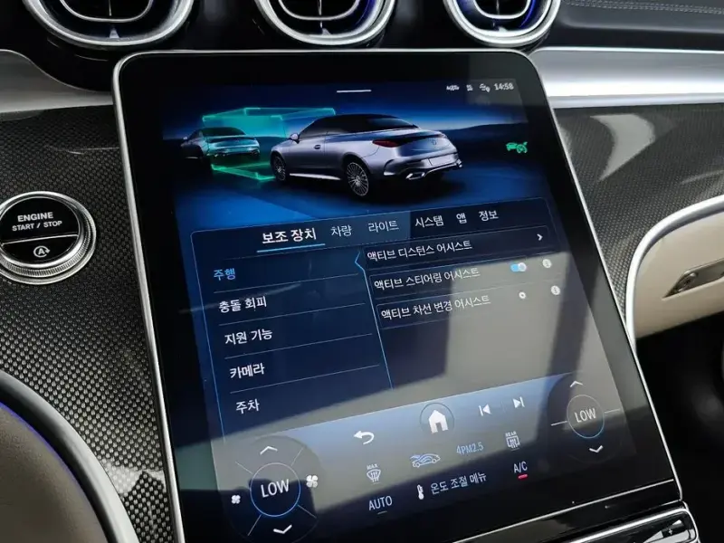 2025 Mercedes-Benz CLE с пробегом 11 725 км
