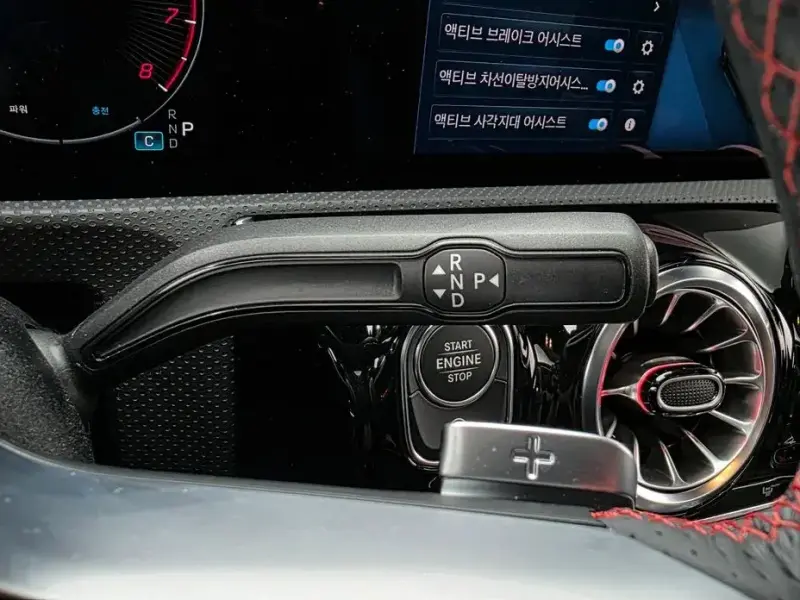 2024 Mercedes-Benz CLA с пробегом 16 088 км