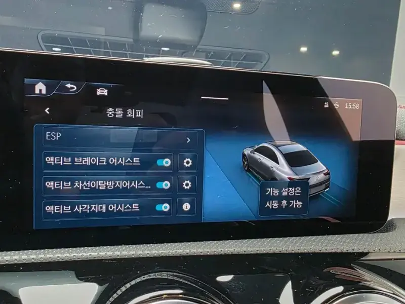 2024 Mercedes-Benz CLA с пробегом 16 088 км