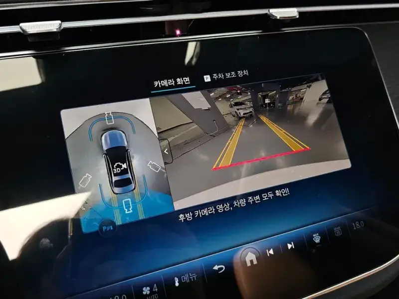 2025 Mercedes-Benz E-Класс с пробегом 7 036 км