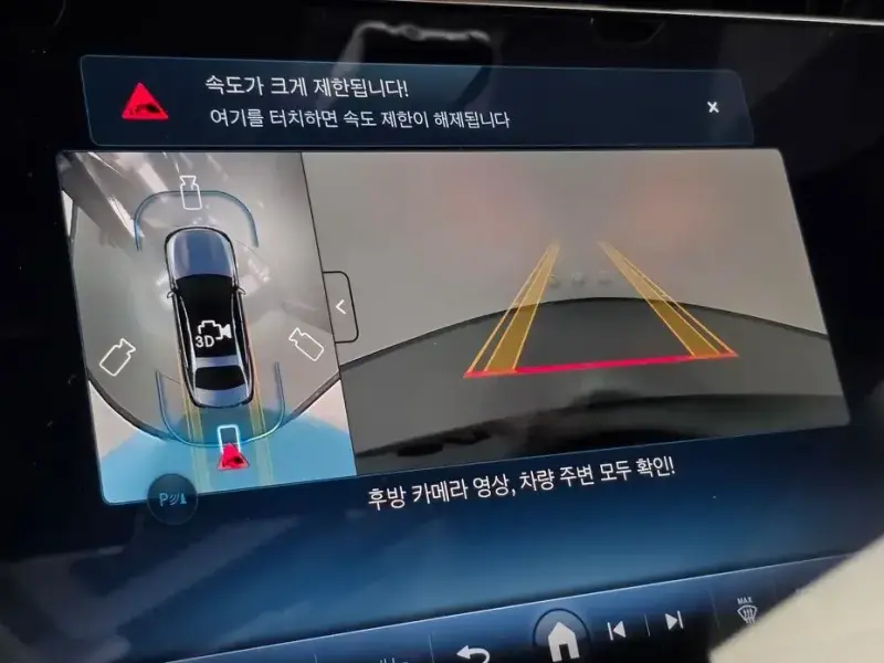 2024 Mercedes-Benz E-Класс с пробегом 29 985 км