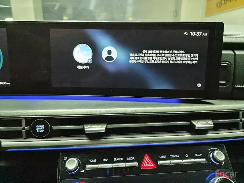 2024 Hyundai Santa Fe с пробегом 60 407 км