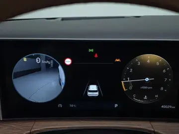 2023 Hyundai Santa Fe с пробегом 40 029 км