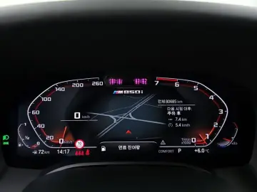 2023 BMW 8 серии с пробегом 80 685 км