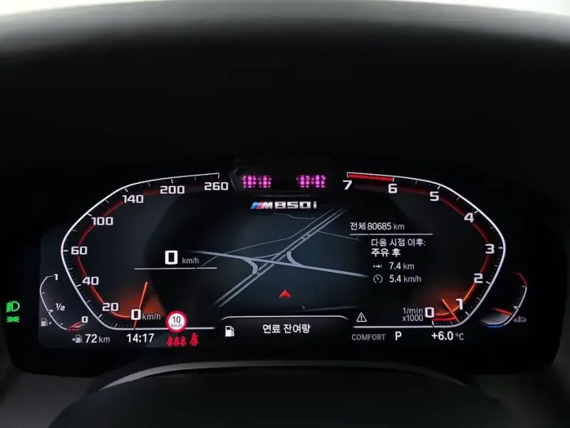 2023 BMW 8 серии с пробегом 80 685 км