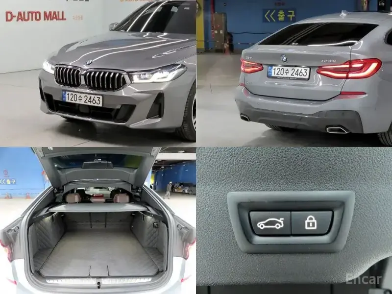2023 BMW 6 серии с пробегом 36 370 км