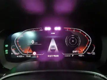 2023 BMW 6 серии с пробегом 36 370 км