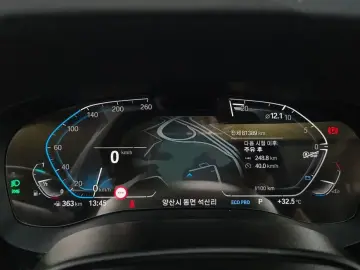 2022 BMW 6 серии с пробегом 81 389 км