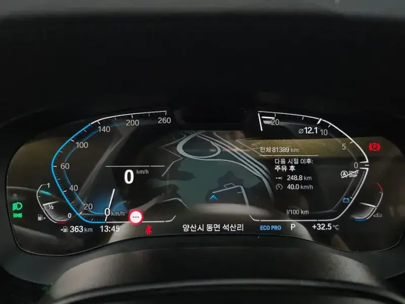 2022 BMW 6 серии с пробегом 81 389 км