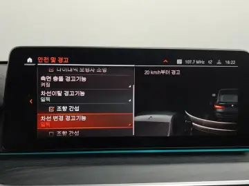 2022 BMW 6 серии с пробегом 121 744 км