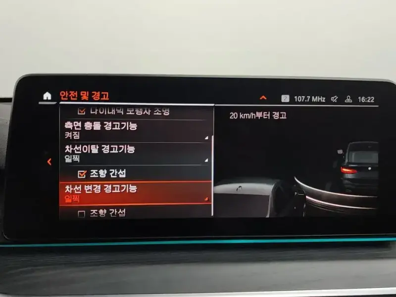 2022 BMW 6 серии с пробегом 121 744 км