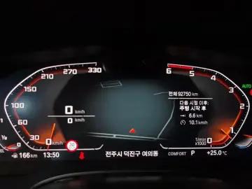 2023 BMW 6 серии с пробегом 92 750 км