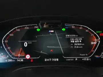 2022 BMW 6 серии с пробегом 51 219 км