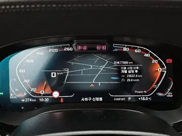 2022 BMW 6 серии с пробегом 77 889 км