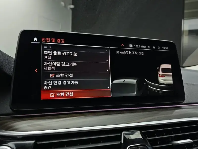 2022 BMW 6 серии с пробегом 77 889 км