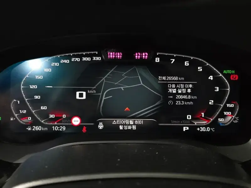 2022 BMW 6 серии с пробегом 26 568 км