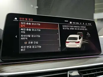 2022 BMW 6 серии с пробегом 77 889 км