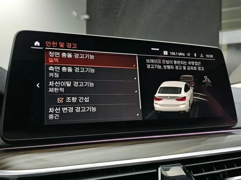 2022 BMW 6 серии с пробегом 77 889 км